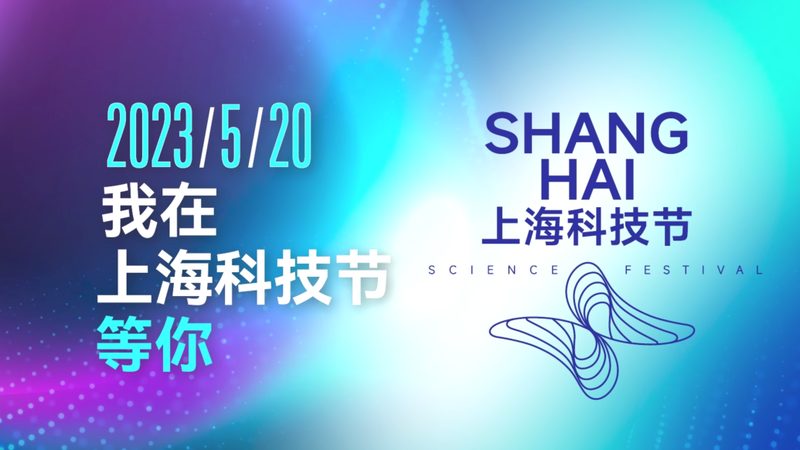广东制造业数据中台：构建智能生产新引擎