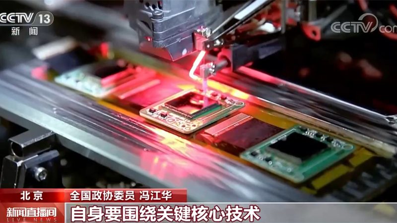 研发外包与内包：合同区别解析**