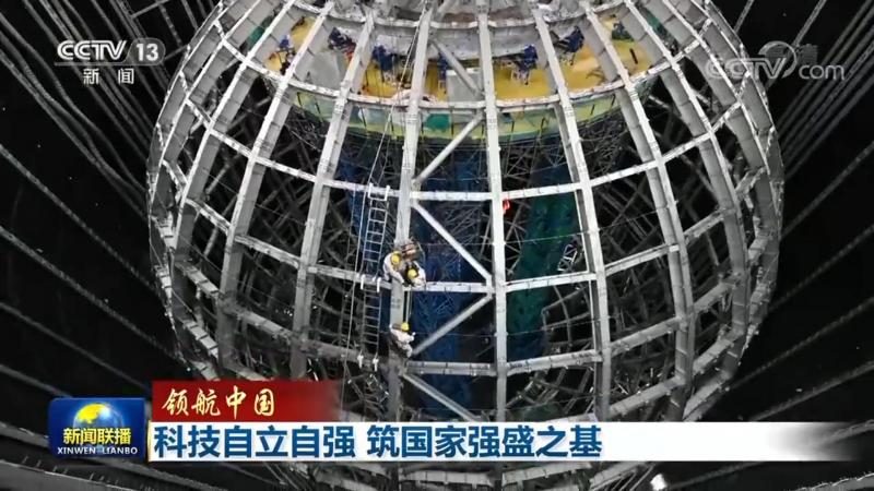 智能客服数据分析标准规范：构建高效服务体系的基石