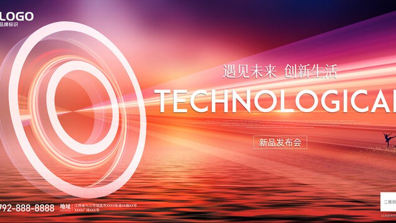 企业数字化工具免费试用，揭秘背后的价值与考量